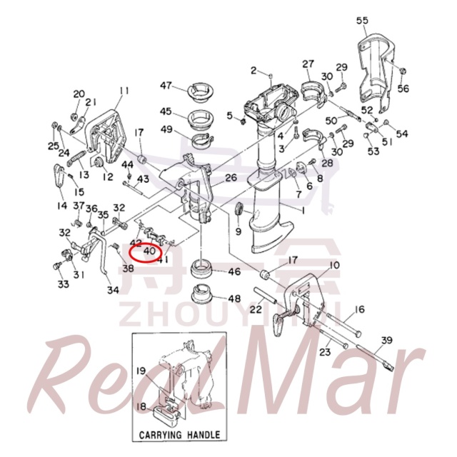 PLATE  TILT LOCK (6L5-43614-00),Dimo,PLATE  TILT LOCK (6L5-43614-00)-Dimo