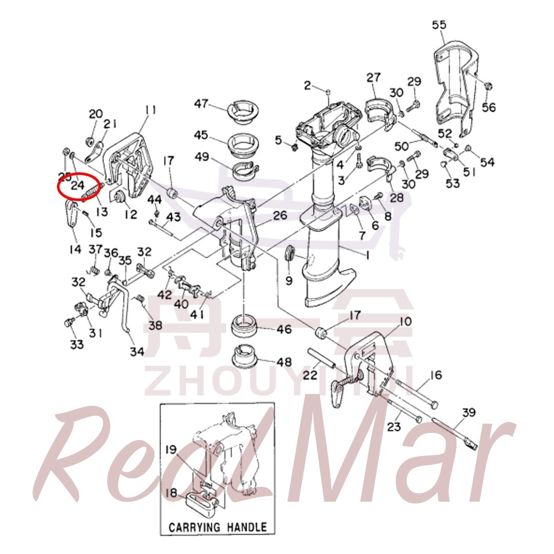 WASHER  PLATE (92990-06600),Dimo,WASHER  PLATE (92990-06600)-Dimo