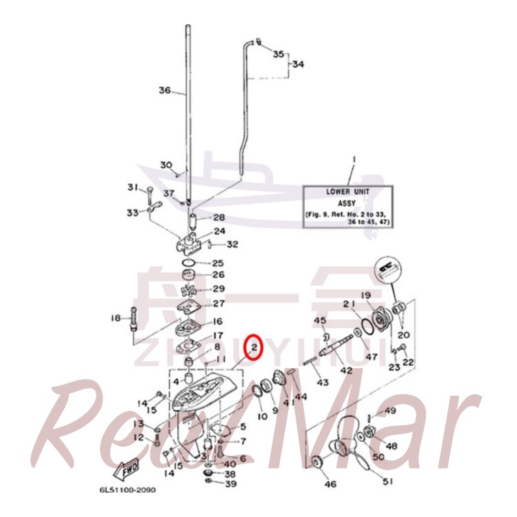 CASING  LOWER (6L5-45311-00-4D),Dimo,CASING  LOWER (6L5-45311-00-4D)-Dimo