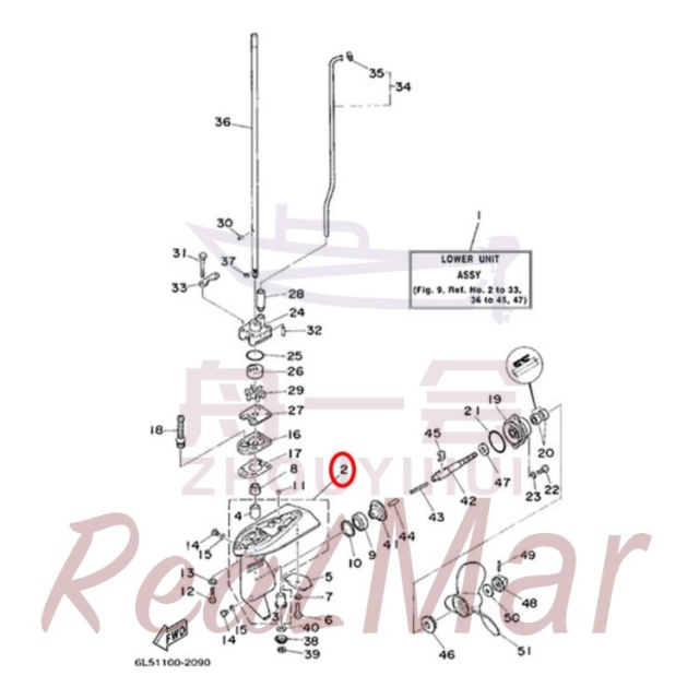 CASING  LOWER (6L5-45311-00-4D),Dimo,CASING  LOWER (6L5-45311-00-4D)-Dimo