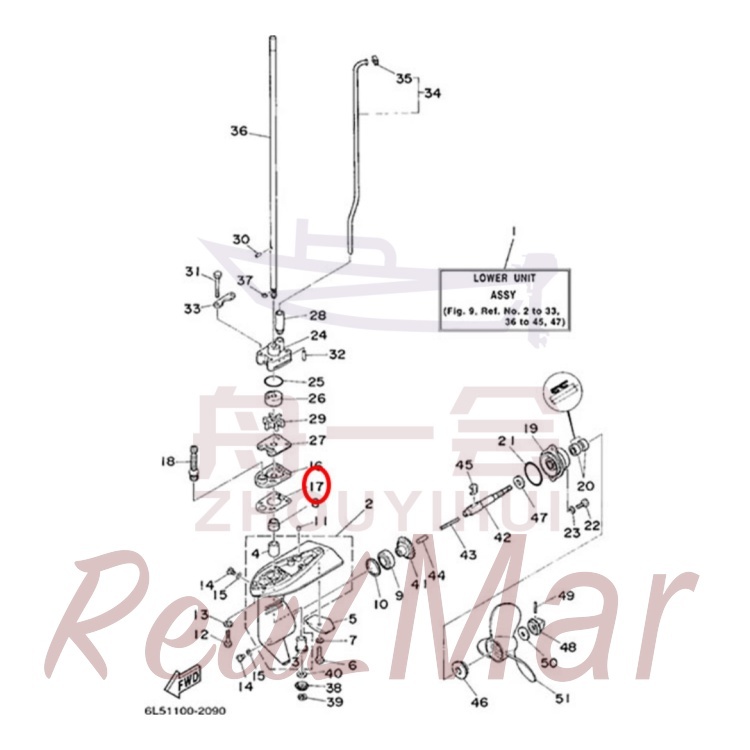 PACKING  LOWER CASING (6L5-45315-A0),Dimo,PACKING  LOWER CASING (6L5-45315-A0)-Dimo