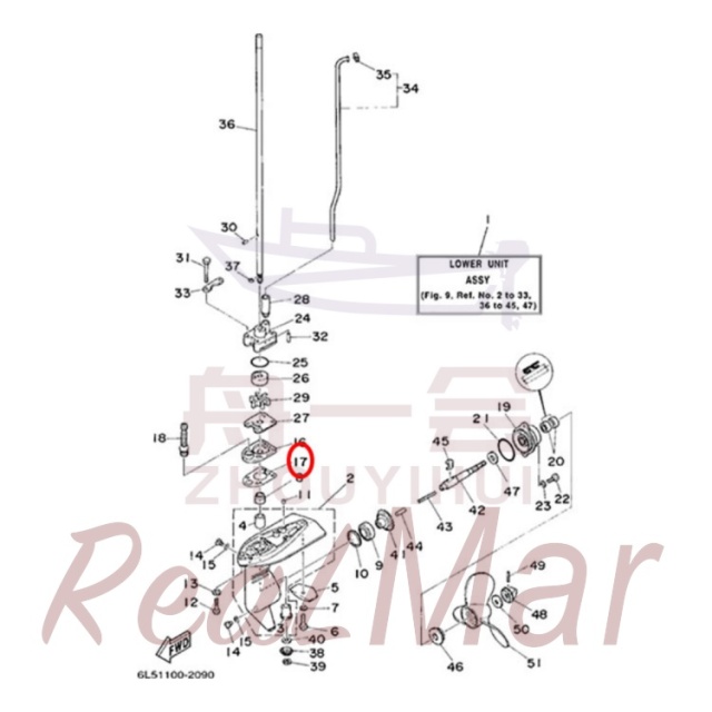 PACKING  LOWER CASING (6L5-45315-A0),Dimo,PACKING  LOWER CASING (6L5-45315-A0)-Dimo