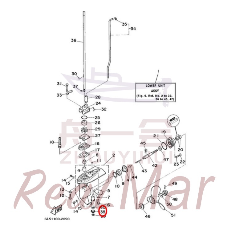 PINION (6L5-45551-00),Dimo,PINION (6L5-45551-00)-Dimo