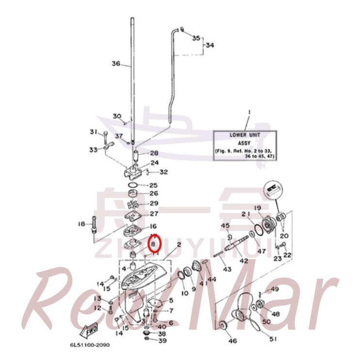 OIL SEAL (93103-09M41),Dimo,OIL SEAL (93103-09M41)-Dimo