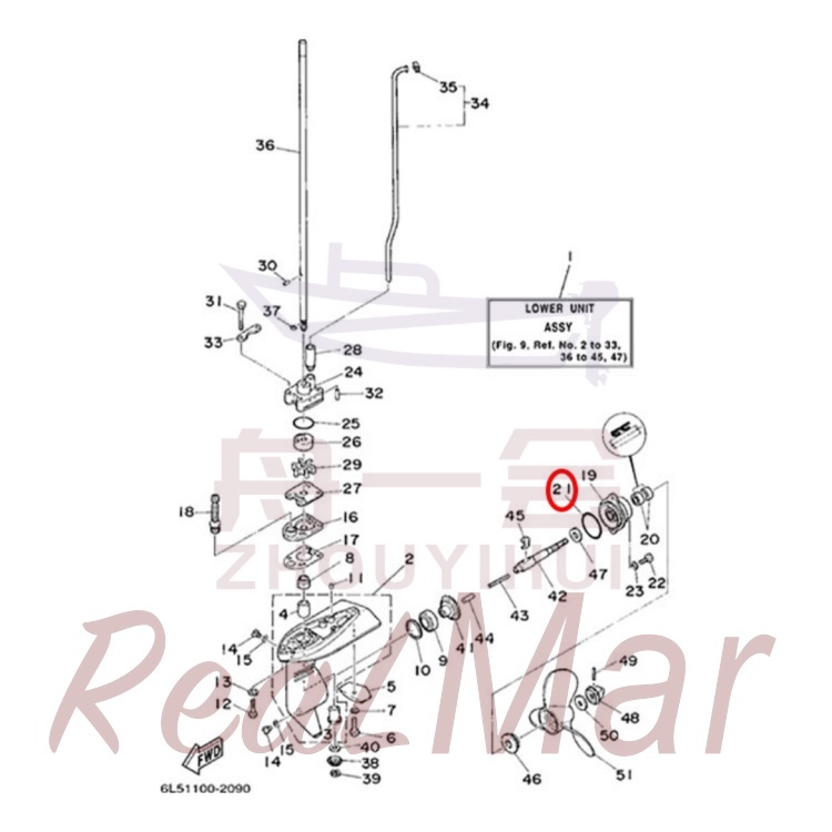 O-RING (93210-48214),Dimo,O-RING (93210-48214)-Dimo