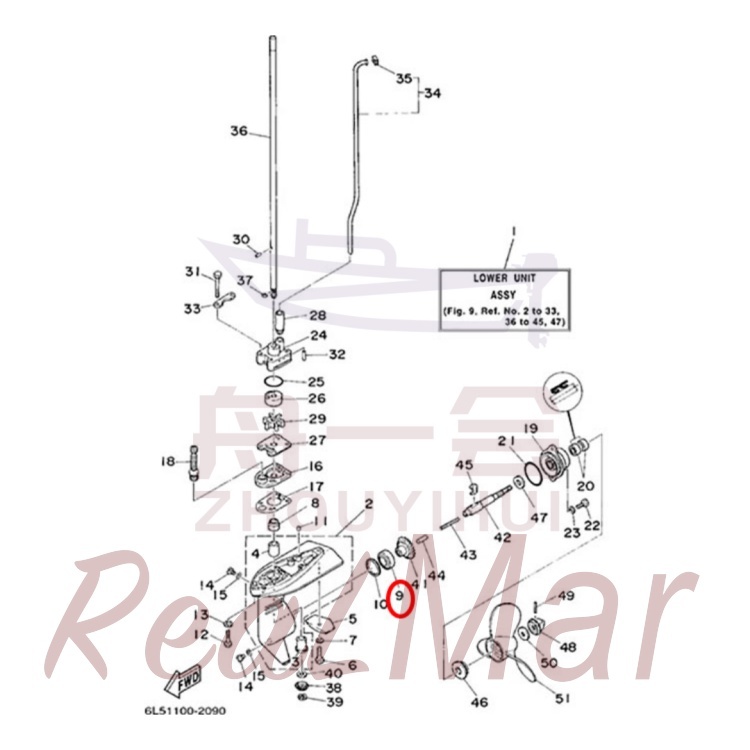 BEARING (93316-003U0),Dimo,BEARING (93316-003U0)-Dimo