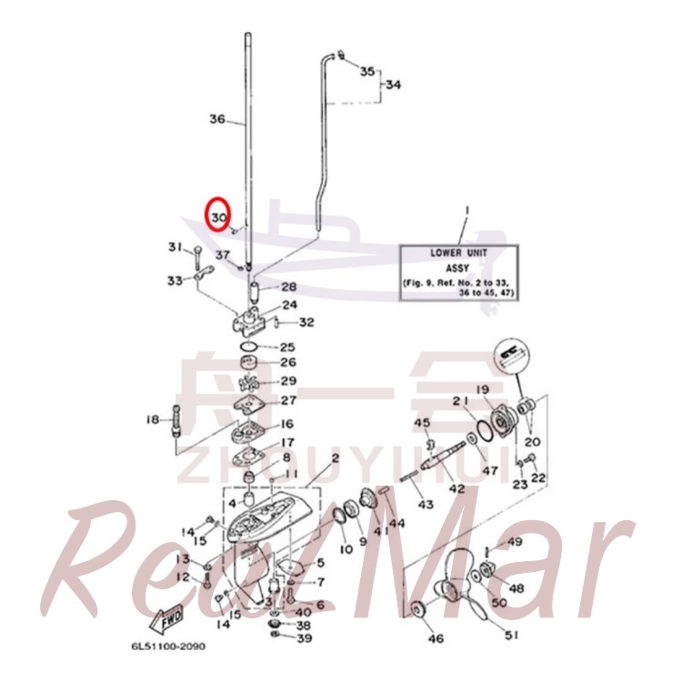 PIN  DOWEL (93604-07M13),Dimo,PIN  DOWEL (93604-07M13)-Dimo