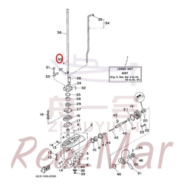 PIN  DOWEL (93604-07M13),Dimo,PIN  DOWEL (93604-07M13)-Dimo