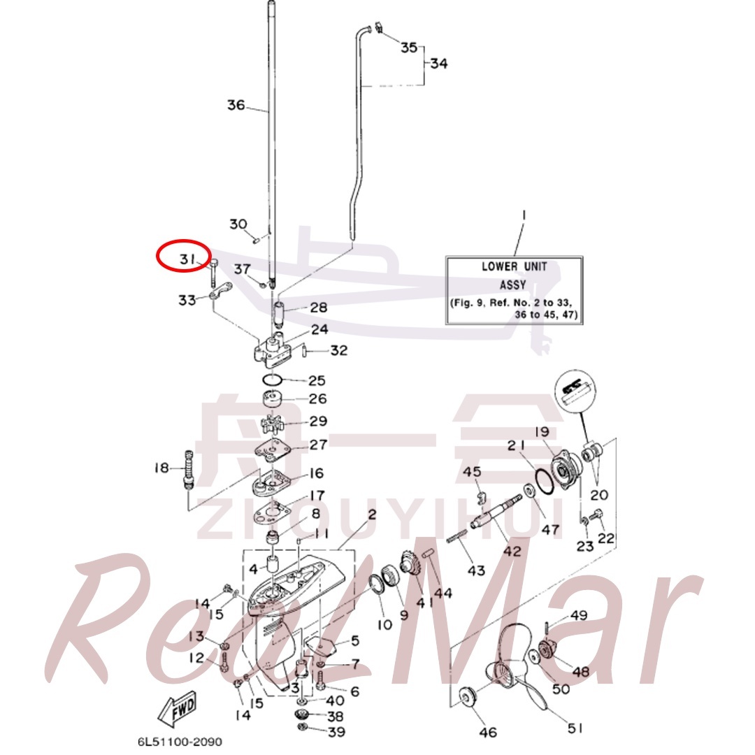 BOLT (97095-06040),Dimo,BOLT (97095-06040)-Dimo