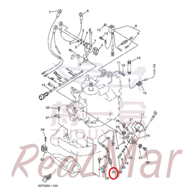 NEUTRAL SWITCH ASSY (6F5-82540-00),Dimo,NEUTRAL SWITCH ASSY (6F5-82540-00)-Dimo