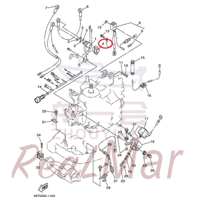 HOLDER  RELAY (6G1-81952-00),Dimo,HOLDER  RELAY (6G1-81952-00)-Dimo