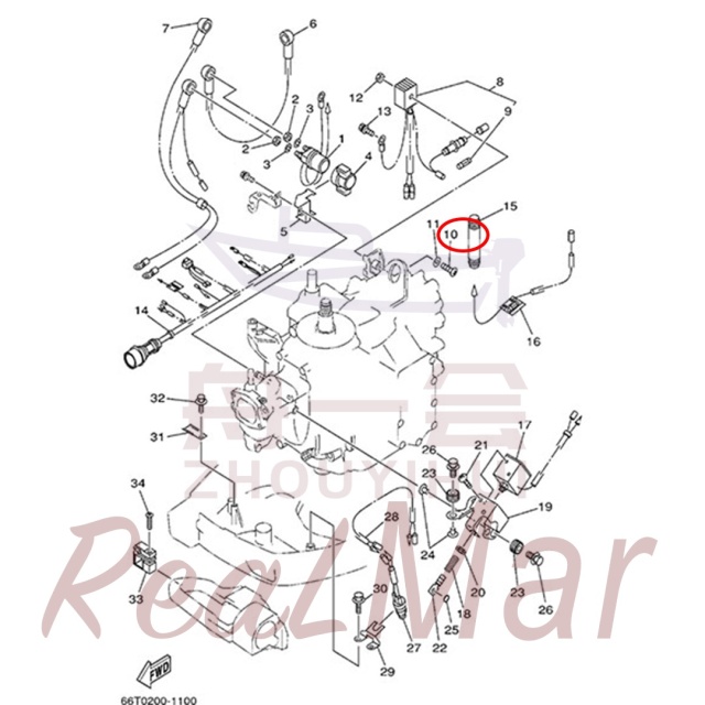 SCREW  PAN HEAD (97880-05030),Dimo,SCREW  PAN HEAD (97880-05030)-Dimo