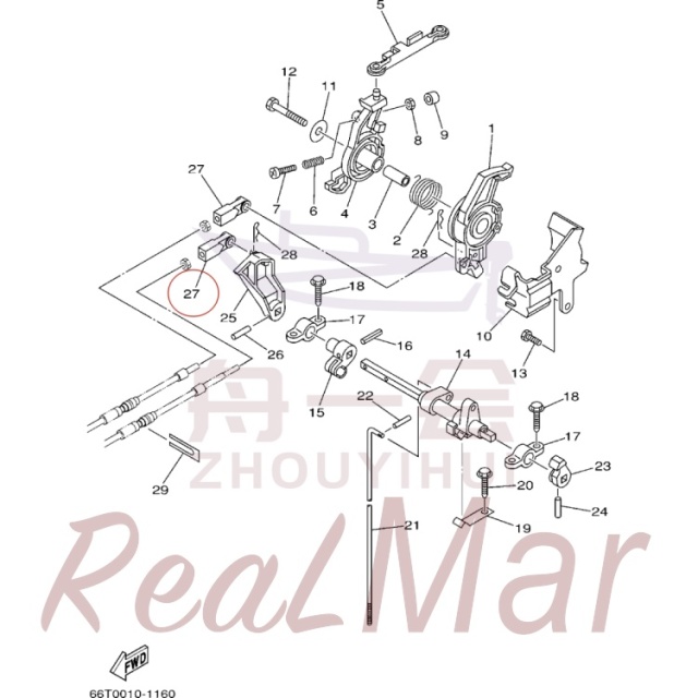CABLE END  REMOTE CONTROL (663-48344-00),Dimo,CABLE END  REMOTE CONTROL (663-48344-00)-Dimo