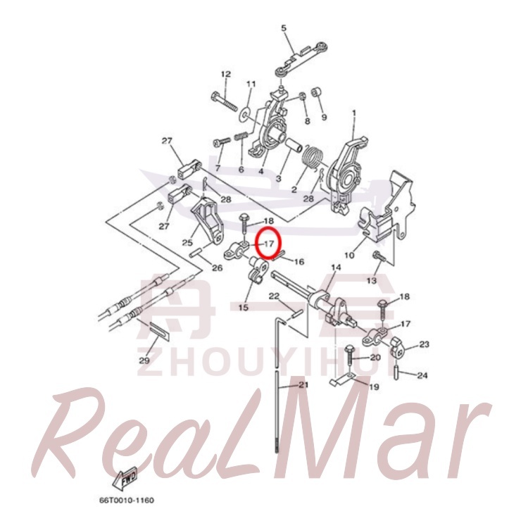 BRACKET (6F5-41662-00),Dimo,BRACKET (6F5-41662-00)-Dimo