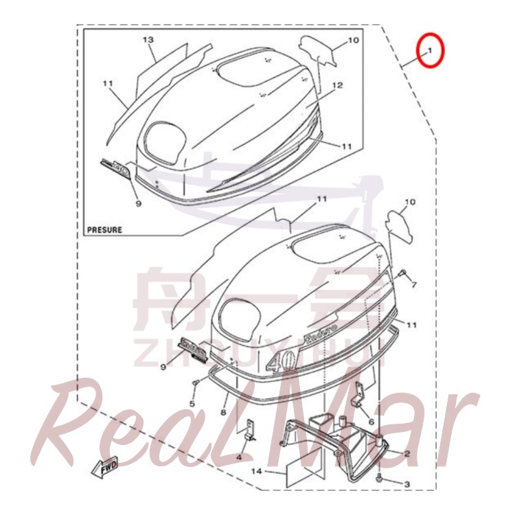 TOP COWLING ASSY (66T-42610-K0-4D),Dimo,TOP COWLING ASSY (66T-42610-K0-4D)-Dimo