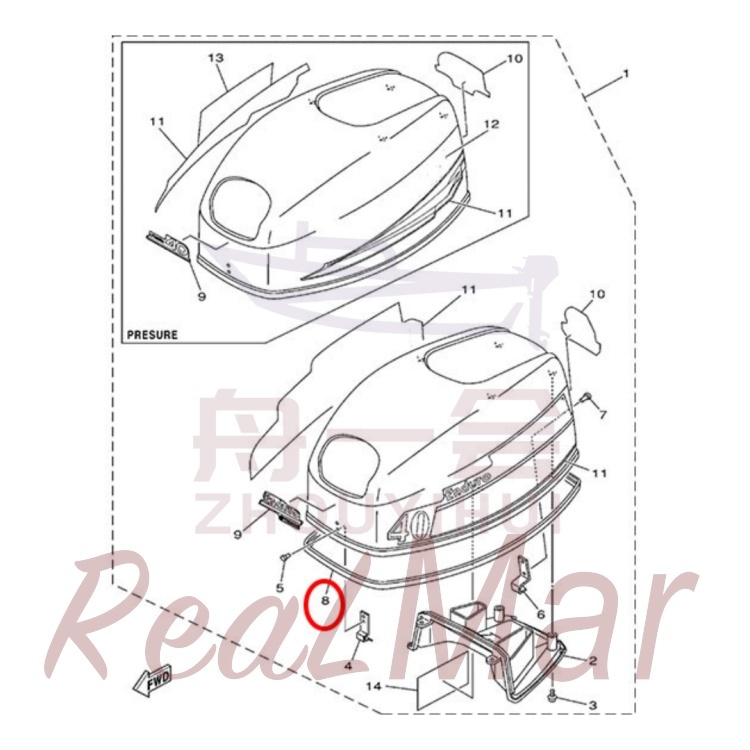 .SEAL (66T-42615-02),Dimo,.SEAL (66T-42615-02)-Dimo