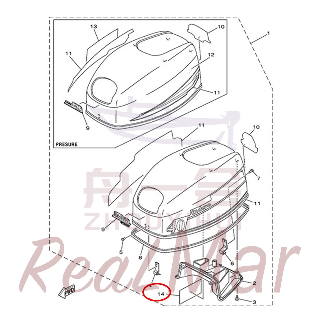 .MARK  CAUTION (677-13437-0B),Dimo,.MARK  CAUTION (677-13437-0B)-Dimo