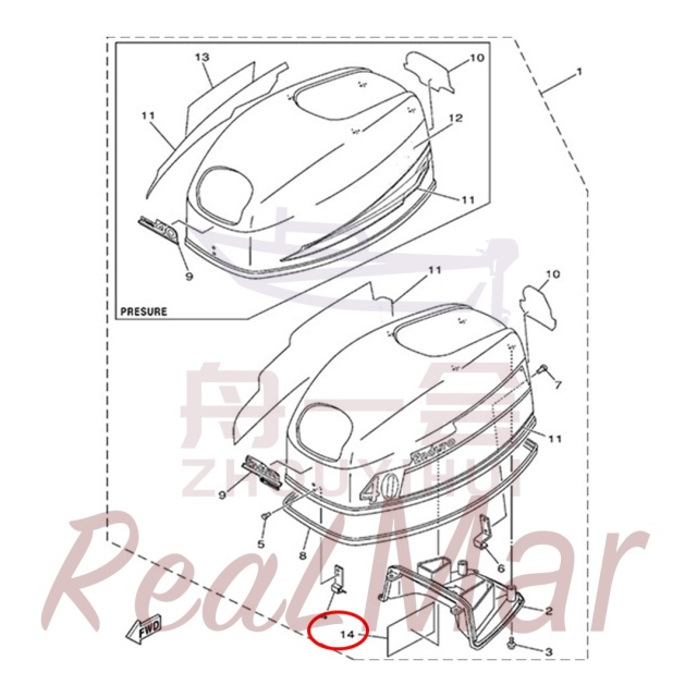 .MARK  CAUTION (677-13437-0B),Dimo,.MARK  CAUTION (677-13437-0B)-Dimo