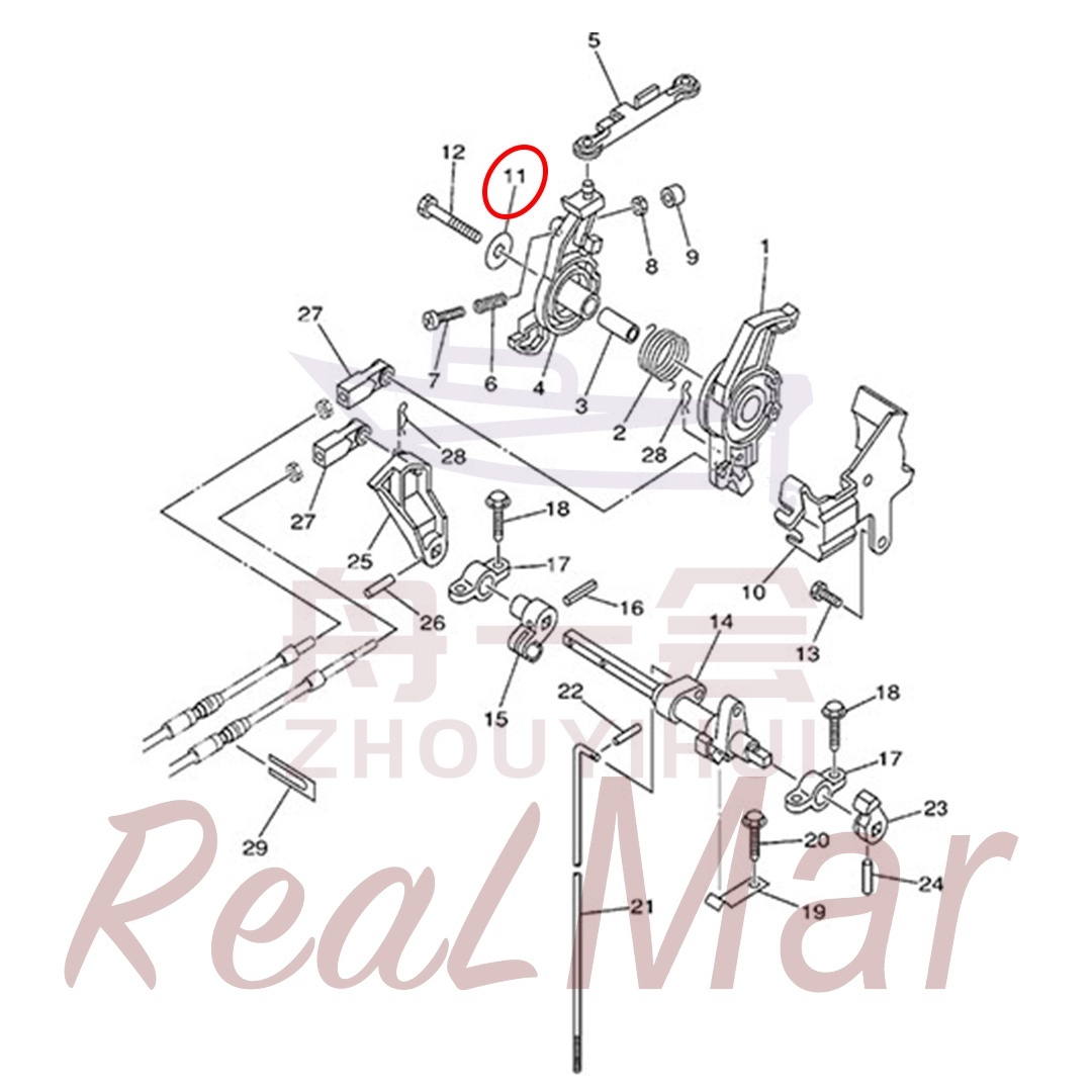 WASHER  PLATE (90201-08M54),Dimo,WASHER  PLATE (90201-08M54)-Dimo