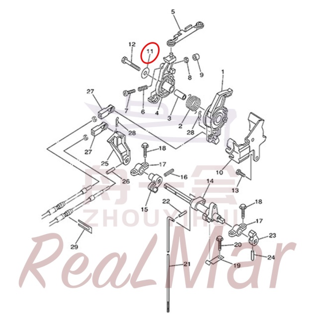 WASHER  PLATE (90201-08M54),Dimo,WASHER  PLATE (90201-08M54)-Dimo