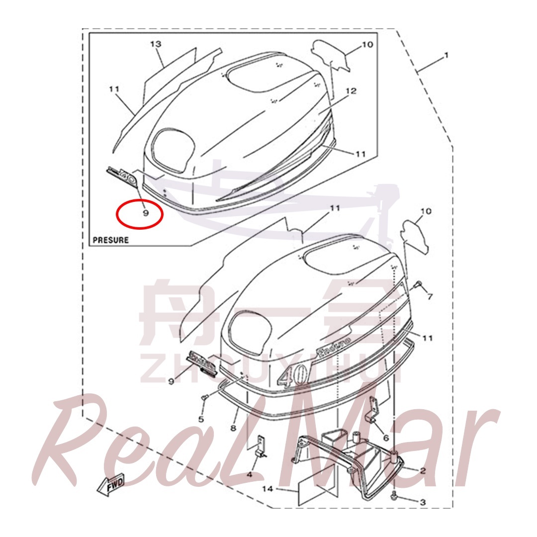 .GRAPHIC  FRONT (69P-42677-H0),Dimo,.GRAPHIC  FRONT (69P-42677-H0)-Dimo
