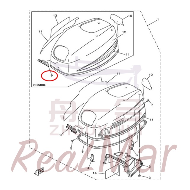 .GRAPHIC  FRONT (69P-42677-H0),Dimo,.GRAPHIC  FRONT (69P-42677-H0)-Dimo