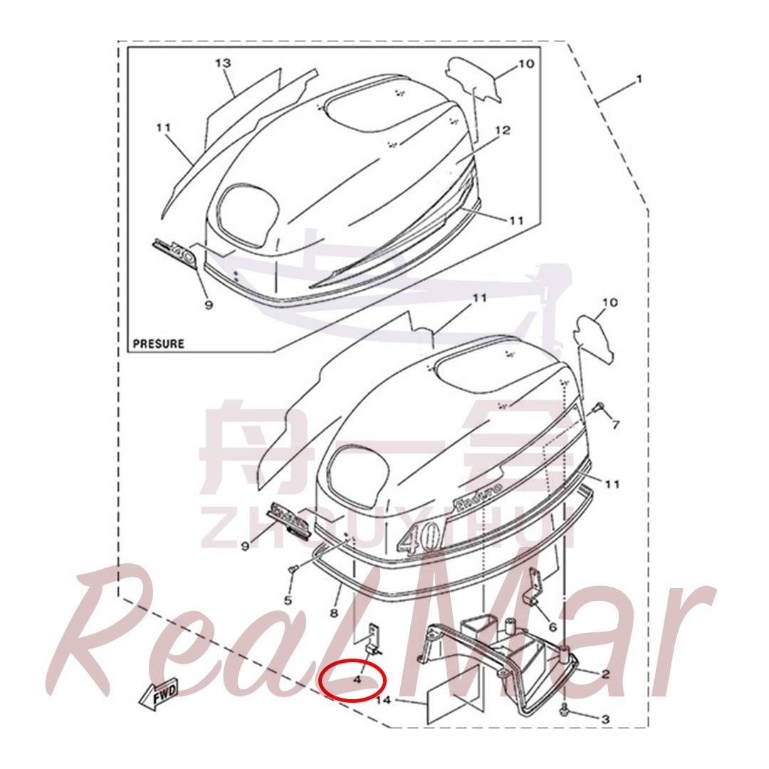 .HOOK (6E0-42651-02),Dimo,.HOOK (6E0-42651-02)-Dimo