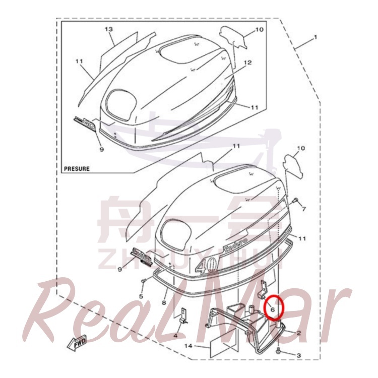 .HOOK (6F5-42652-01),Dimo,.HOOK (6F5-42652-01)-Dimo