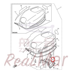 .HOOK (6F5-42652-01),Dimo,.HOOK (6F5-42652-01)-Dimo