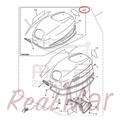 .GRAPHIC  REAR (6J4-42678-H0),Dimo,.GRAPHIC  REAR (6J4-42678-H0)-Dimo