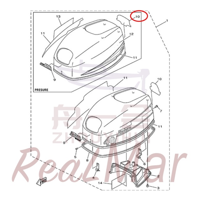 .GRAPHIC  REAR (6J4-42678-H0),Dimo,.GRAPHIC  REAR (6J4-42678-H0)-Dimo