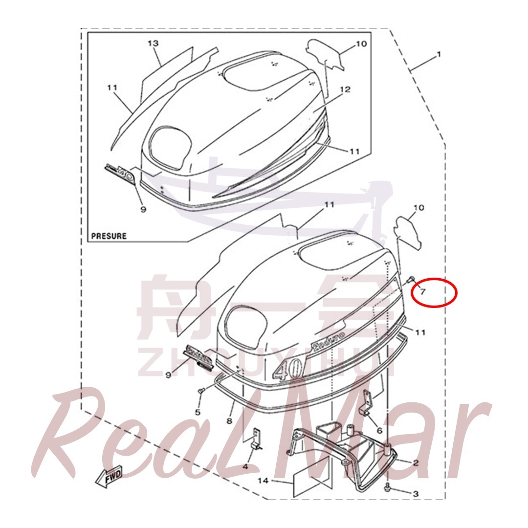 .RIVET (90266-04M01),Dimo,.RIVET (90266-04M01)-Dimo