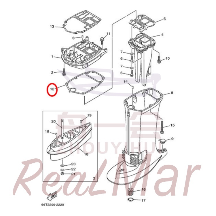 GASKET  UPPER CASING (66T-45114-A0),Dimo,GASKET  UPPER CASING (66T-45114-A0)-Dimo