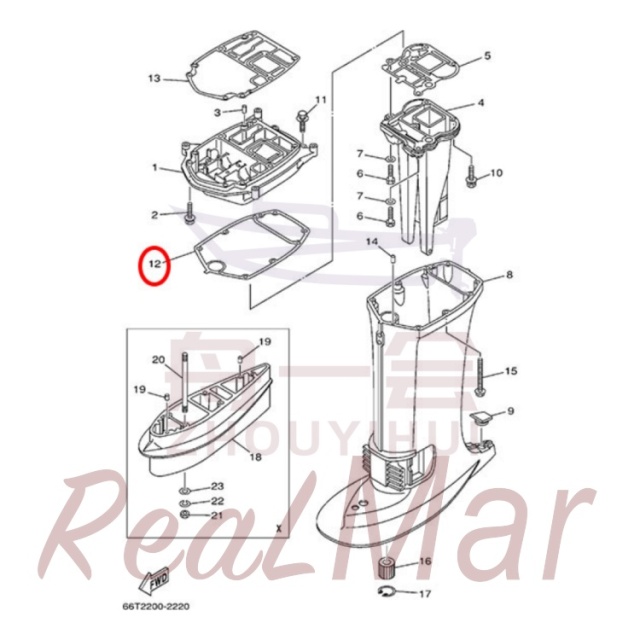GASKET  UPPER CASING (66T-45114-A0),Dimo,GASKET  UPPER CASING (66T-45114-A0)-Dimo