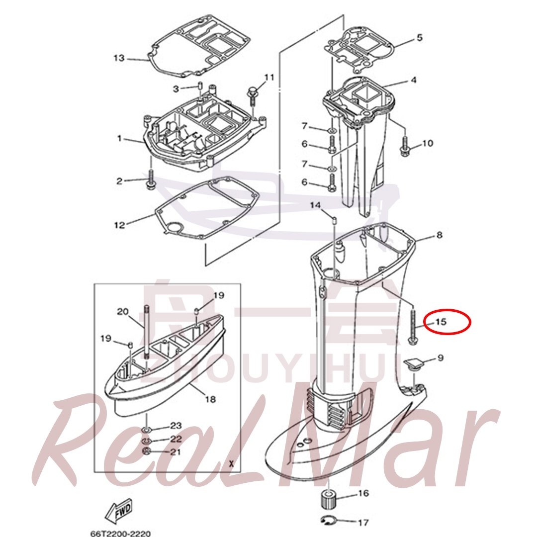 BOLT  WITH WASHER (90119-08M42),Dimo,BOLT  WITH WASHER (90119-08M42)-Dimo