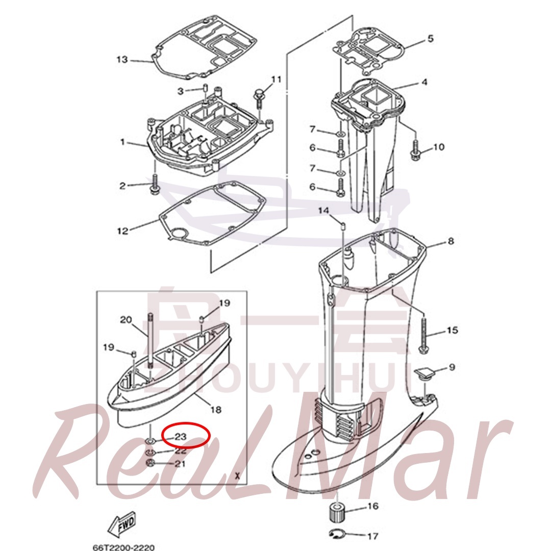 WASHER  PLATE (92990-10600),Dimo,WASHER  PLATE (92990-10600)-Dimo
