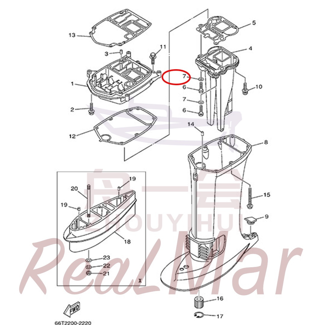 WASHER (92995-08600),Dimo,WASHER (92995-08600)-Dimo