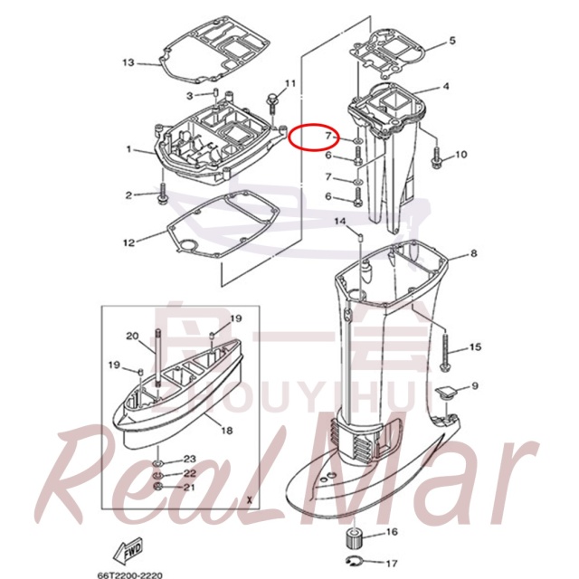 WASHER (92995-08600),Dimo,WASHER (92995-08600)-Dimo