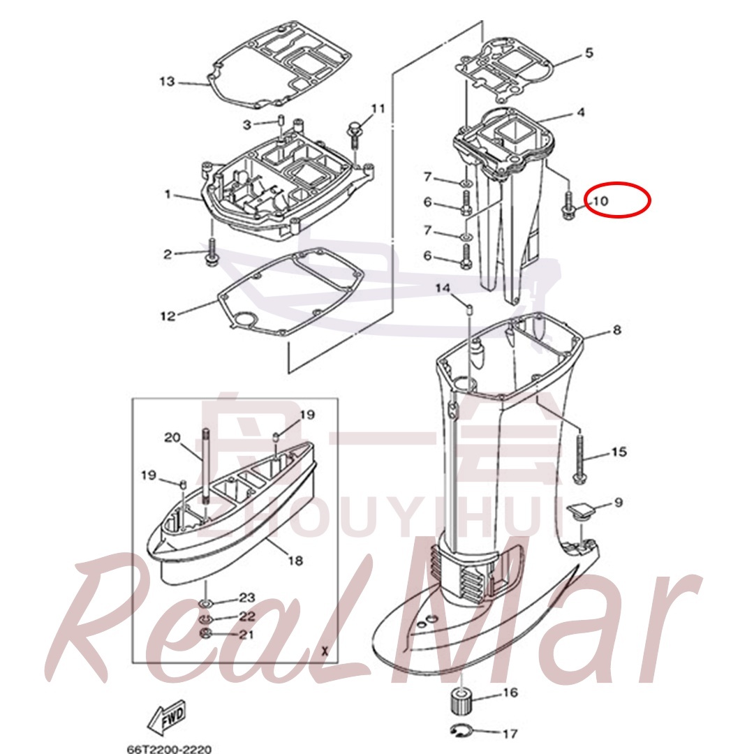 BOLT  WITH WASHER (97575-08545),Dimo,BOLT  WITH WASHER (97575-08545)-Dimo