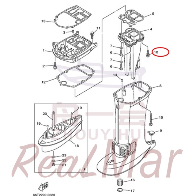 BOLT  WITH WASHER (97575-08545),Dimo,BOLT  WITH WASHER (97575-08545)-Dimo
