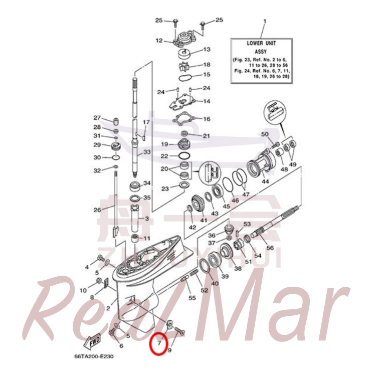 COVER  WATER INLET 1 (63D-45214-00),Dimo,COVER  WATER INLET 1 (63D-45214-00)-Dimo
