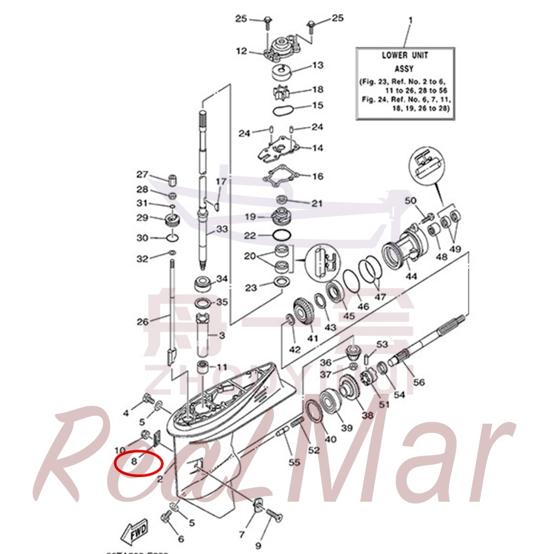 COVER  WATER INLET 2 (63D-45215-00),Dimo,COVER  WATER INLET 2 (63D-45215-00)-Dimo