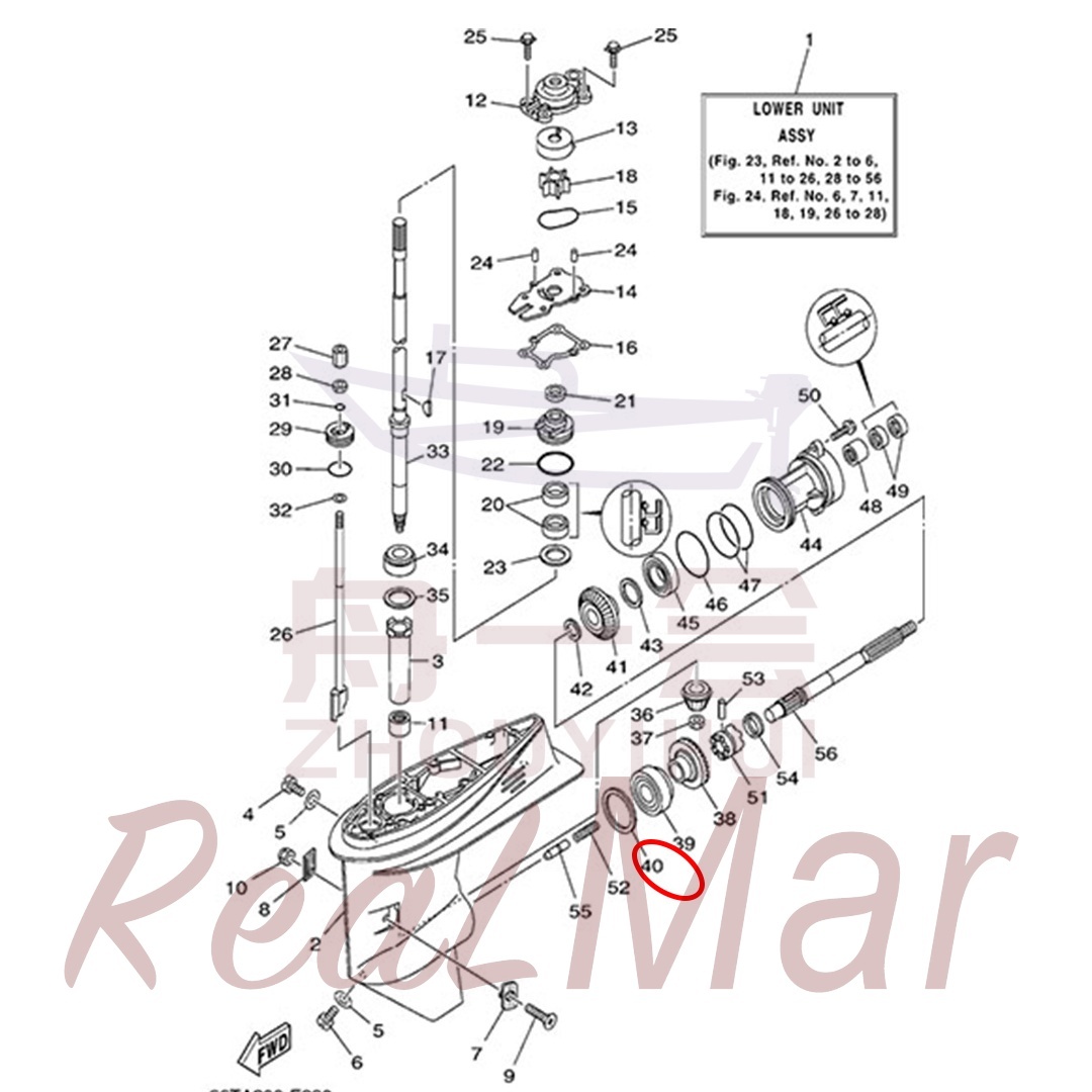 SHIM (T:0.10MM) (663-45567-01),Dimo,SHIM (T:0.10MM) (663-45567-01)-Dimo