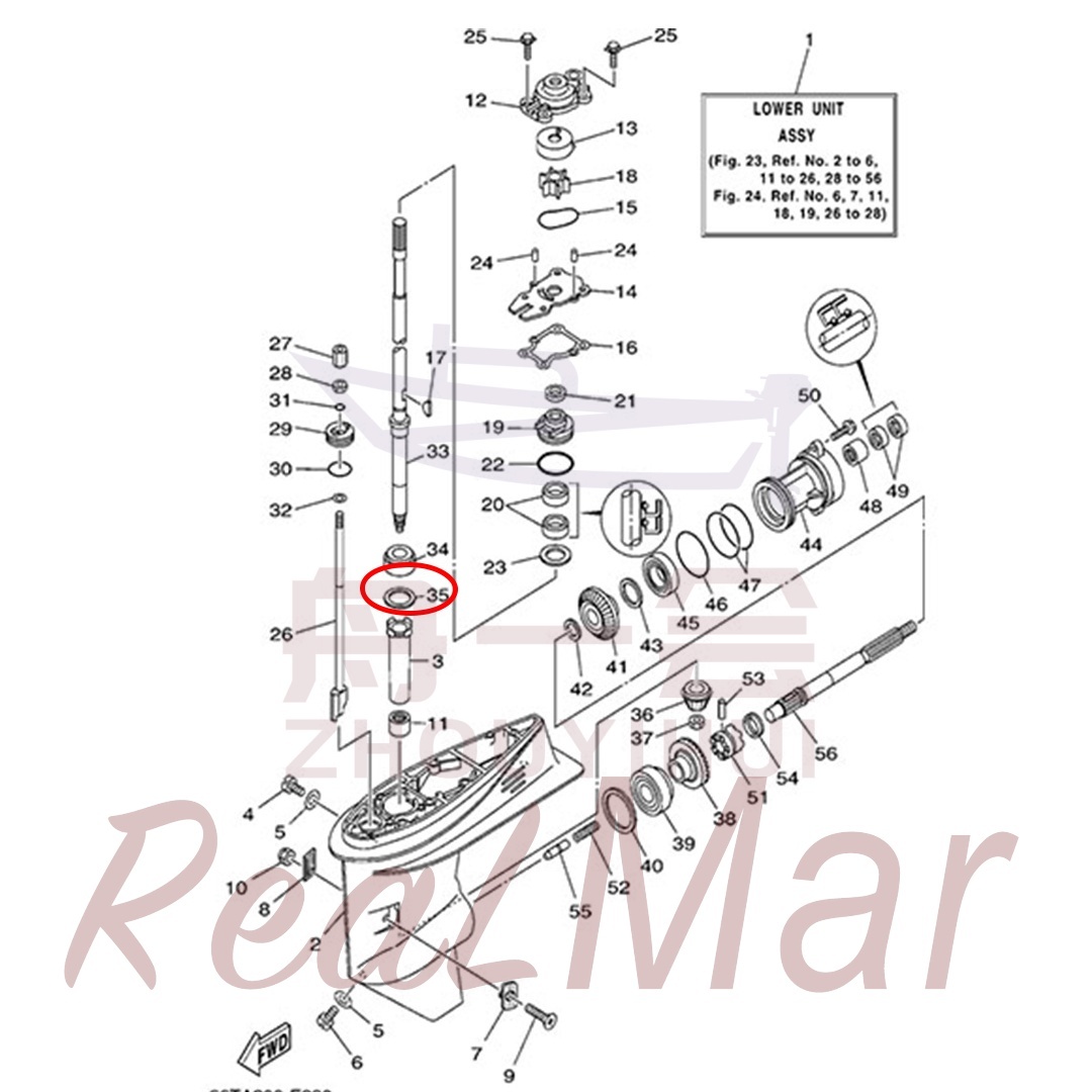 SHIM (T:0.10MM) (663-45587-01),Dimo,SHIM (T:0.10MM) (663-45587-01)-Dimo