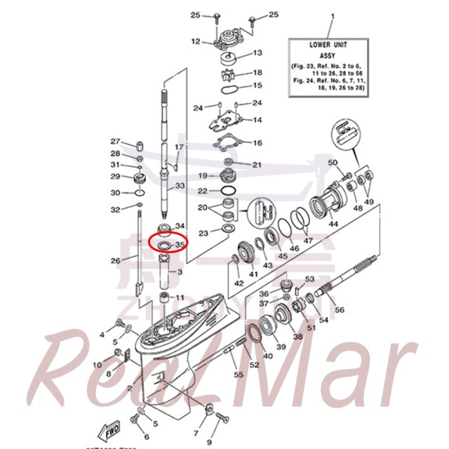 SHIM (T:0.10MM) (663-45587-01),Dimo,SHIM (T:0.10MM) (663-45587-01)-Dimo