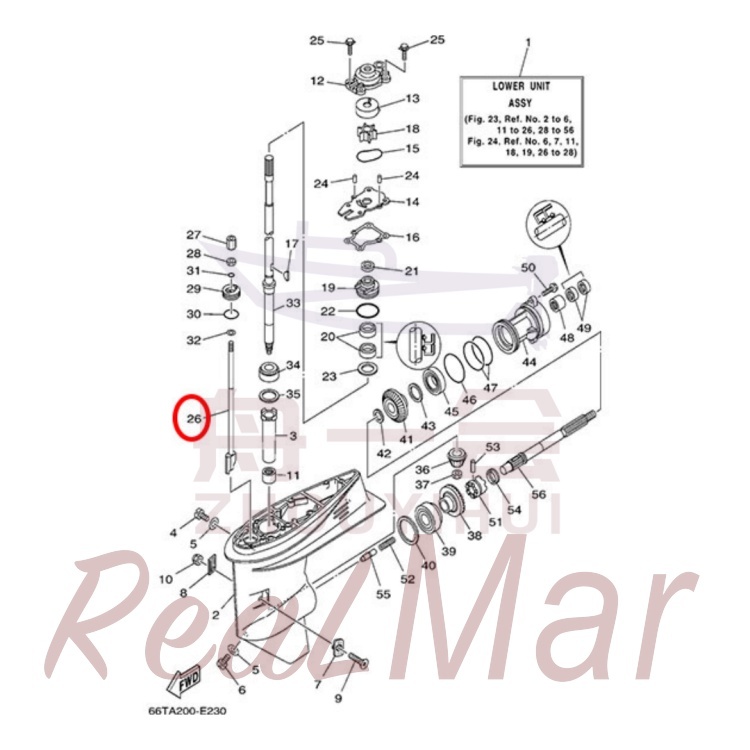 SHIFT CAM ASSY (66T-44150-01),Dimo,SHIFT CAM ASSY (66T-44150-01)-Dimo
