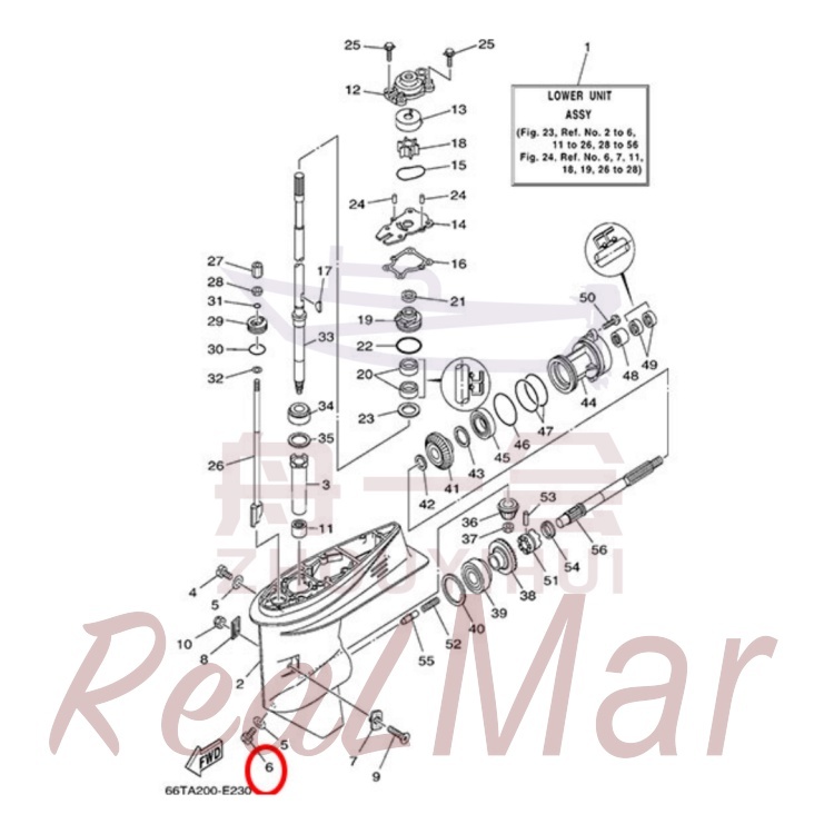 PLUG  DRAIN (688-45341-10),Dimo,PLUG  DRAIN (688-45341-10)-Dimo