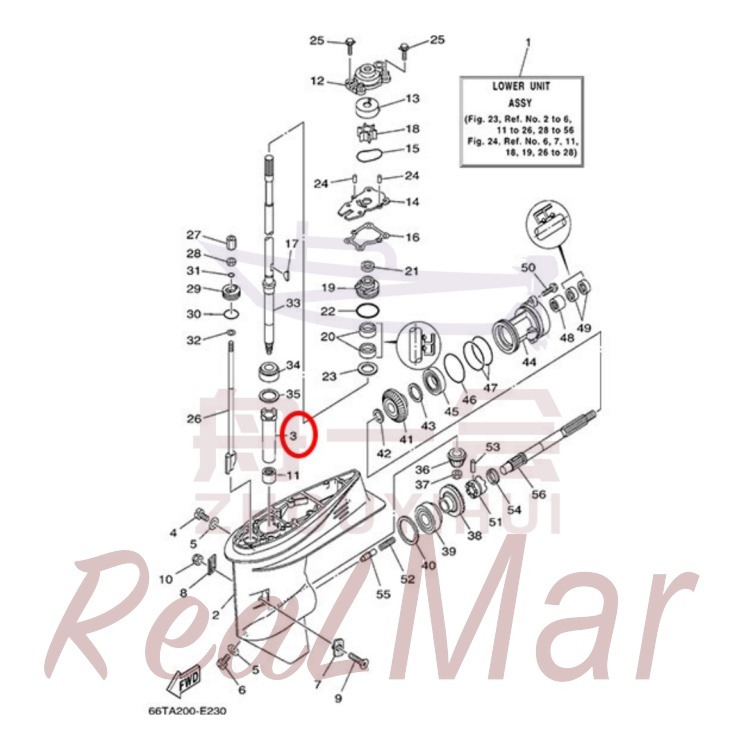 SLEEVE  DRIVE SHAFT (6H4-45536-00),Dimo,SLEEVE  DRIVE SHAFT (6H4-45536-00)-Dimo