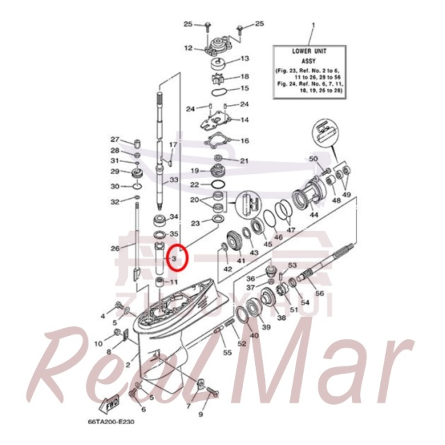 SLEEVE  DRIVE SHAFT (6H4-45536-00),Dimo,SLEEVE  DRIVE SHAFT (6H4-45536-00)-Dimo