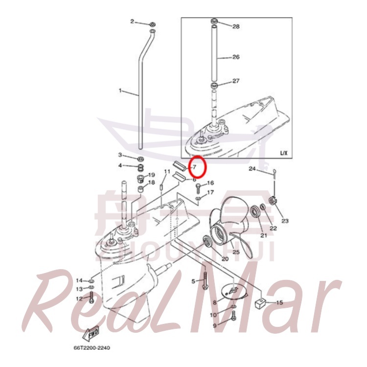 DAMPER  SEAL (63D-45375-00),Dimo,DAMPER  SEAL (63D-45375-00)-Dimo